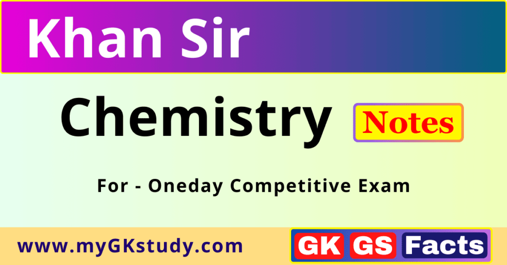 chemistry by khan sir, chemistry by khan sir notes, chemistry by khan sir notes pdf free download, chemistry pdf by khan sir free download, khan sir chemistry class notes pdf, khan sir chemistry notes pdf free, khan sir chemistry notes pdf free, khan sir chemistry notes in hindi free download, khan sir chemistry notes in hindi