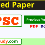 bpsc previous year question, bpsc previous year paper, bpsc previous year question papers, bpsc previous year question paper,