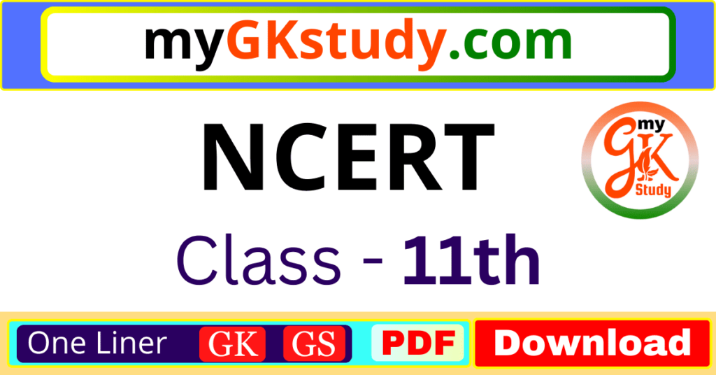 class 11th ncert, 11th ncert pdf, class 11th ncert pdf, class 11th ncert pdf in hindi,
