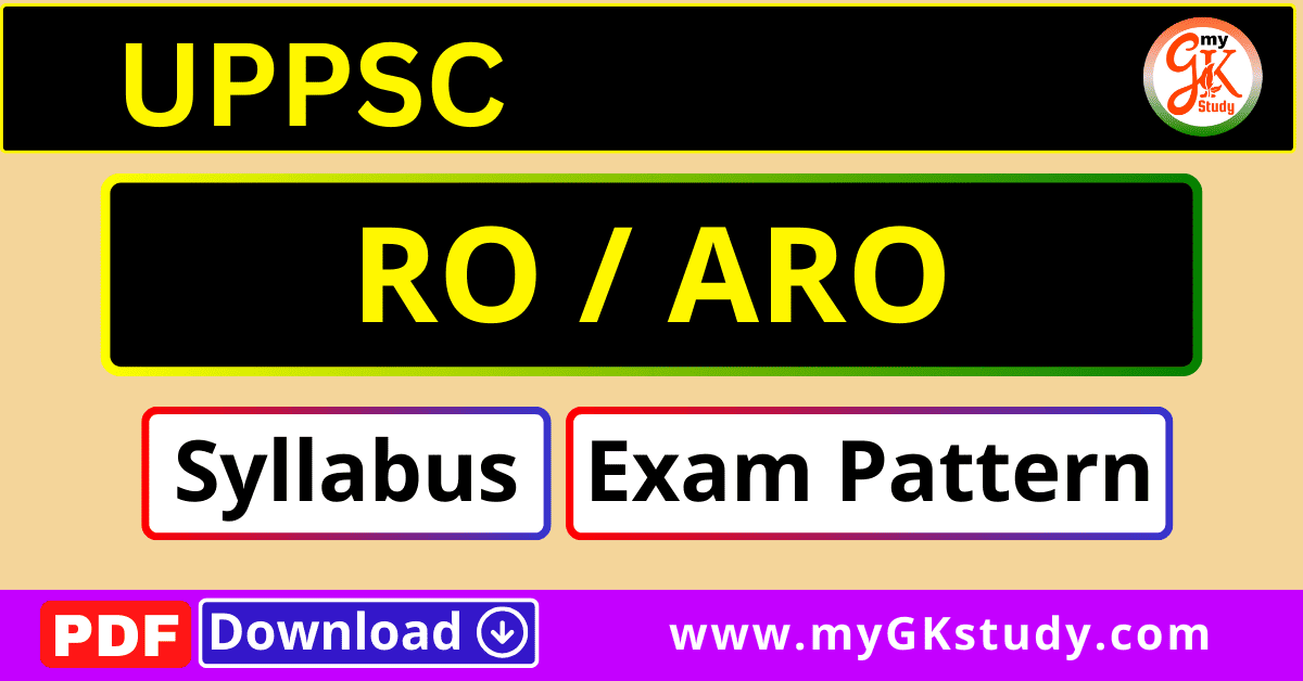 ro aro syllabus, uppsc ro aro syllabus, uppsc ro aro syllabus pdf, uppsc ro aro prelims syllabus, uppsc ro aro mains syllabus,