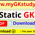 static gk book, static gk pdf, static gk pdf free download, static gk pdf in hindi, static gk book pdf free download,