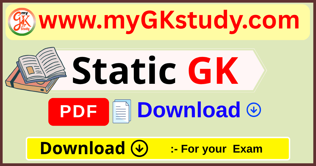 static gk book, static gk pdf, static gk pdf free download, static gk pdf in hindi, static gk book pdf free download,