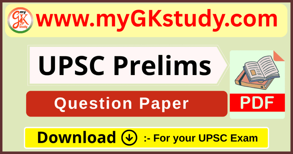 UPSC Prelims Question Paper PDF,