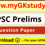 UPSC Prelims Question Paper PDF,