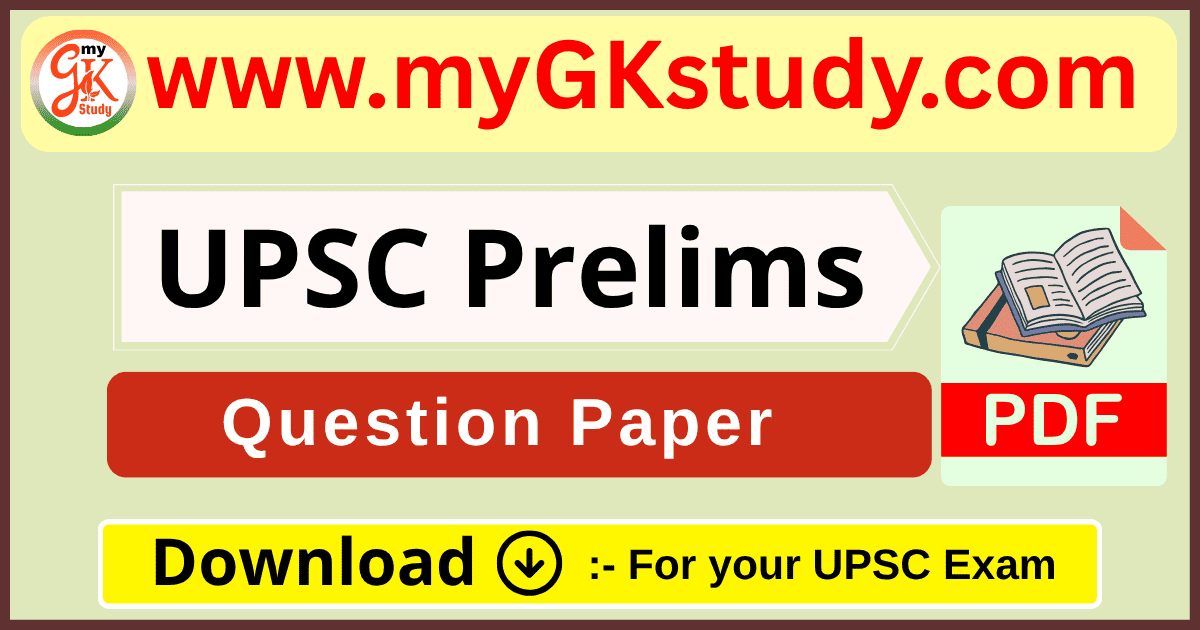 UPSC Prelims Question Paper PDF,