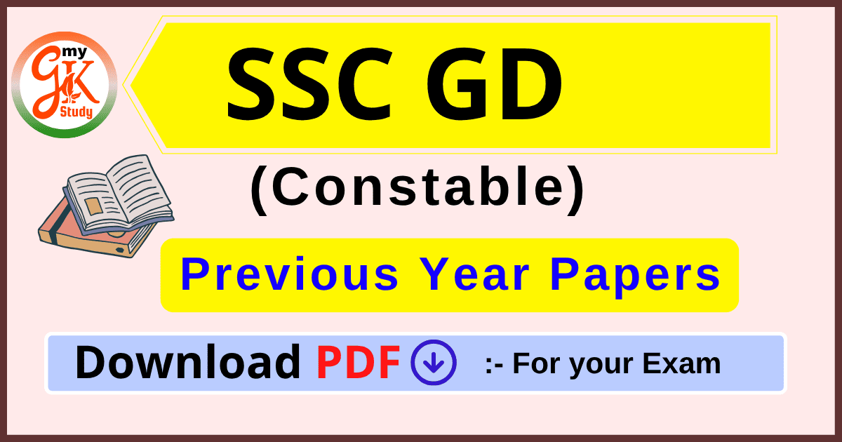 ssc gd previous year question paper, ssc gd previous year question paper pdf,