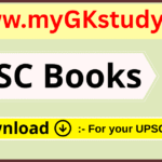 UPSC Books PDF, यूपीएससी बुक्स फ्री डाउनलोड, UPSC CSE Preparation Books in Hindi, NCERT Books for UPSC, Laxmikant Polity PDF